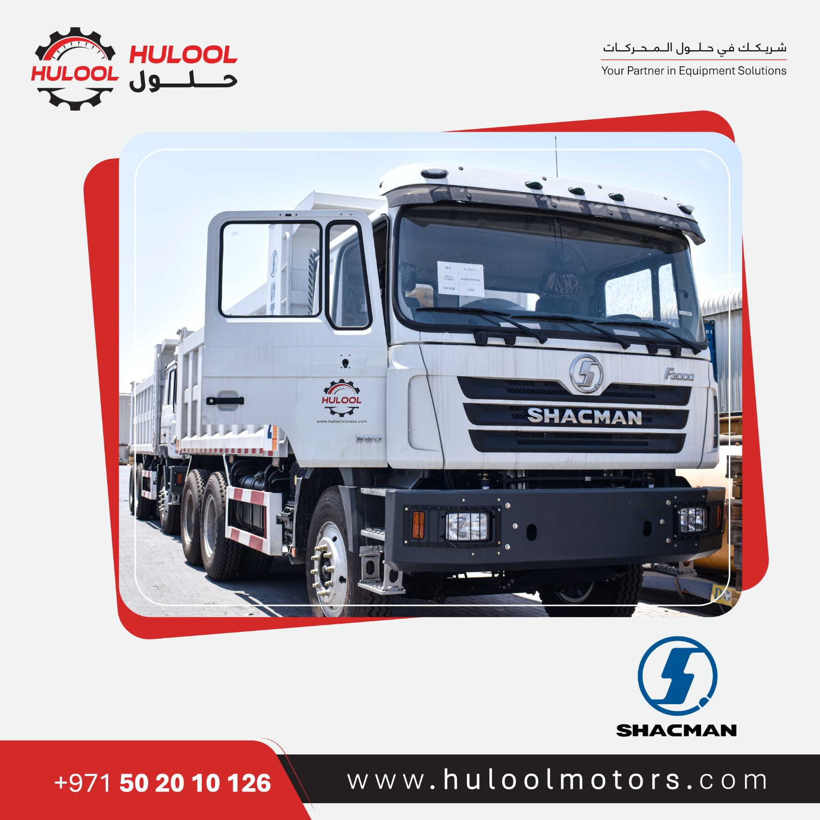 Heavy-duty truck operating in UAE desert terrain